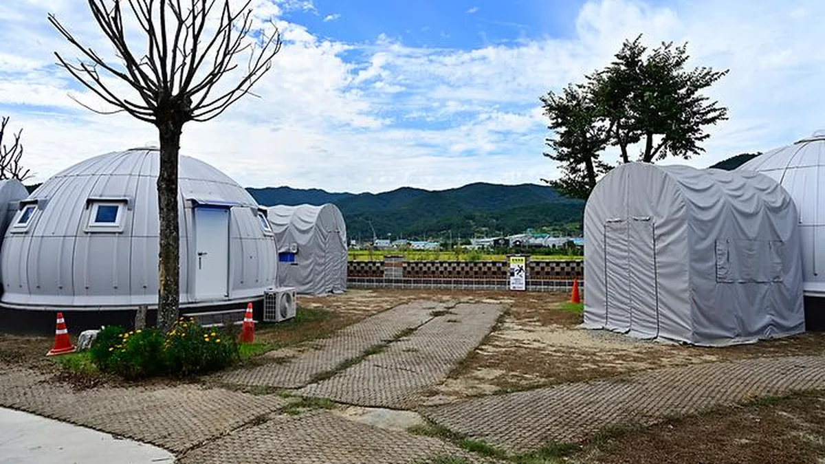 화순돔아일랜드