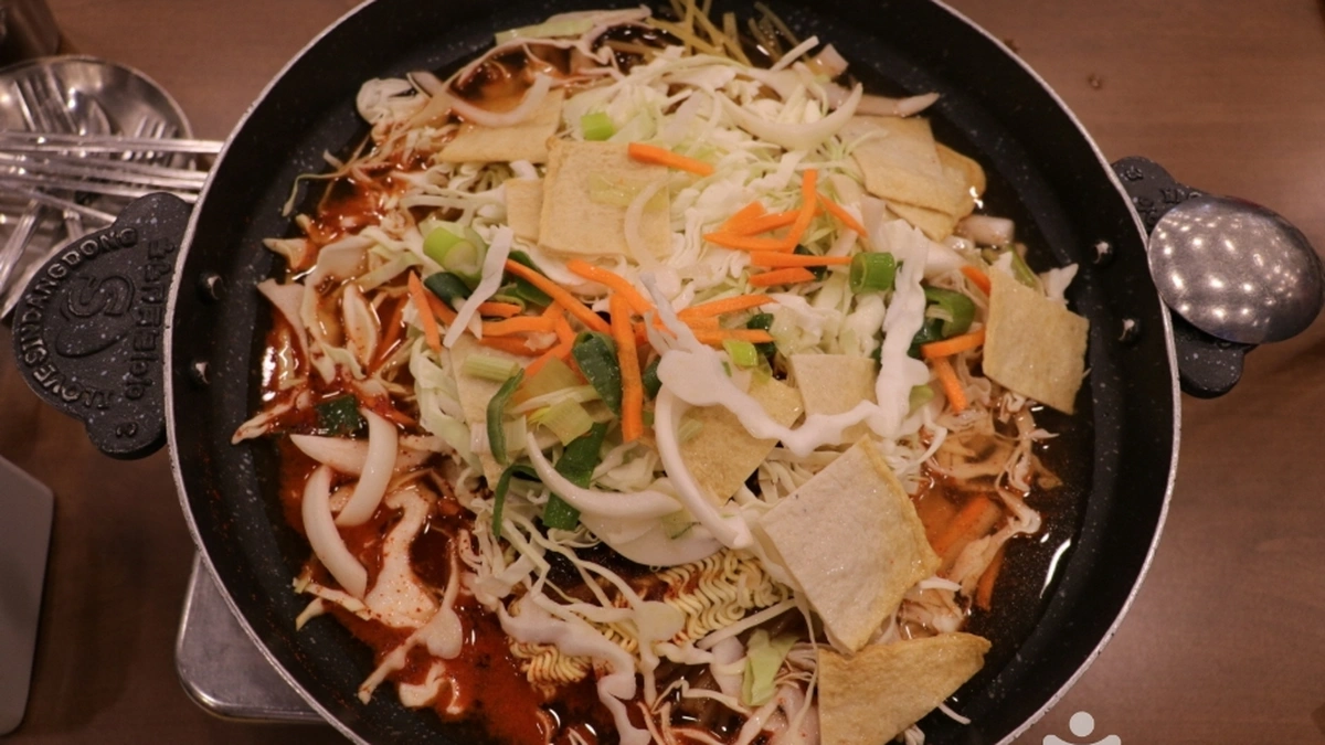 아이러브신당동떡볶이