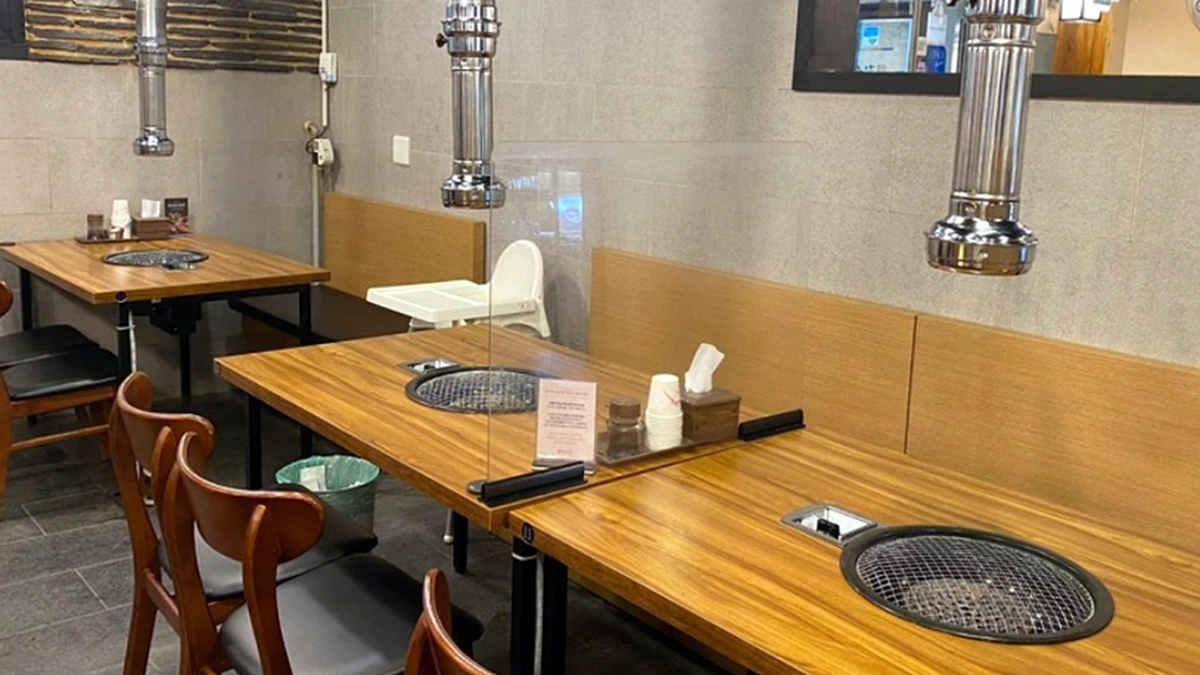 청수장