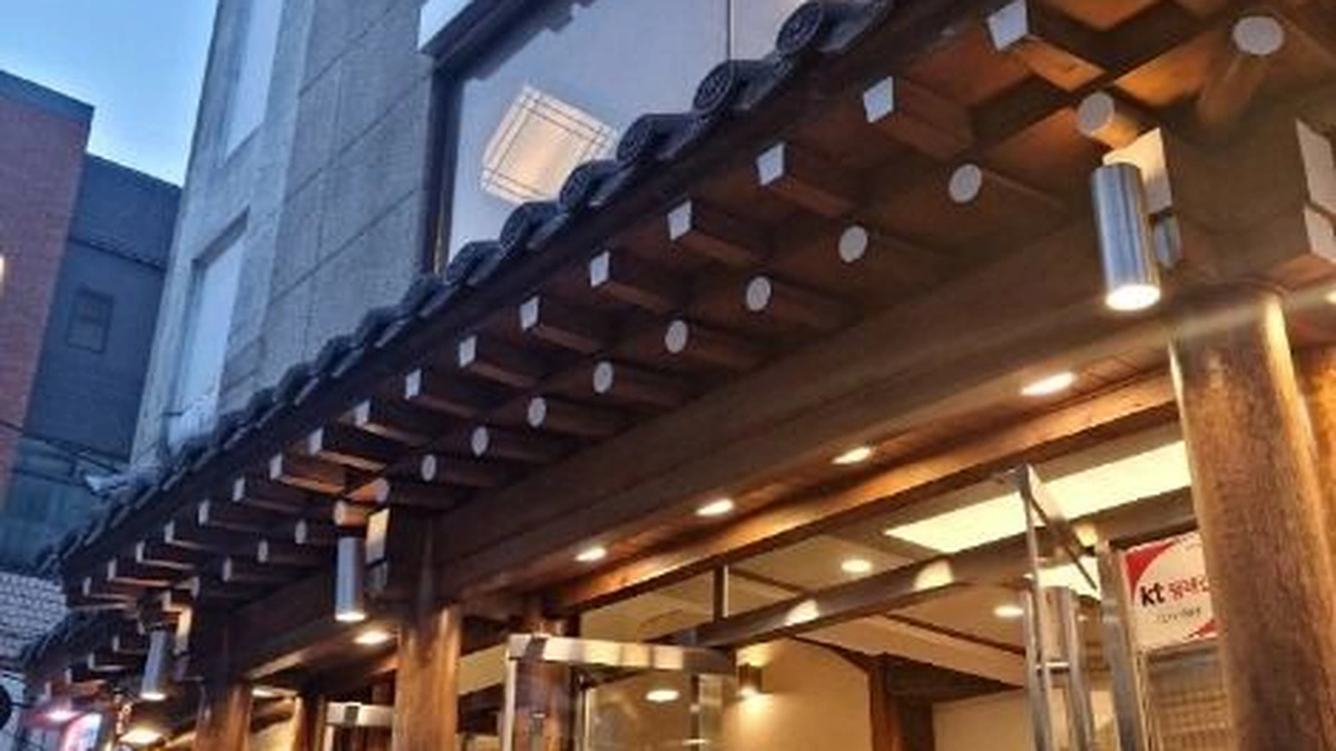신촌형제갈비
