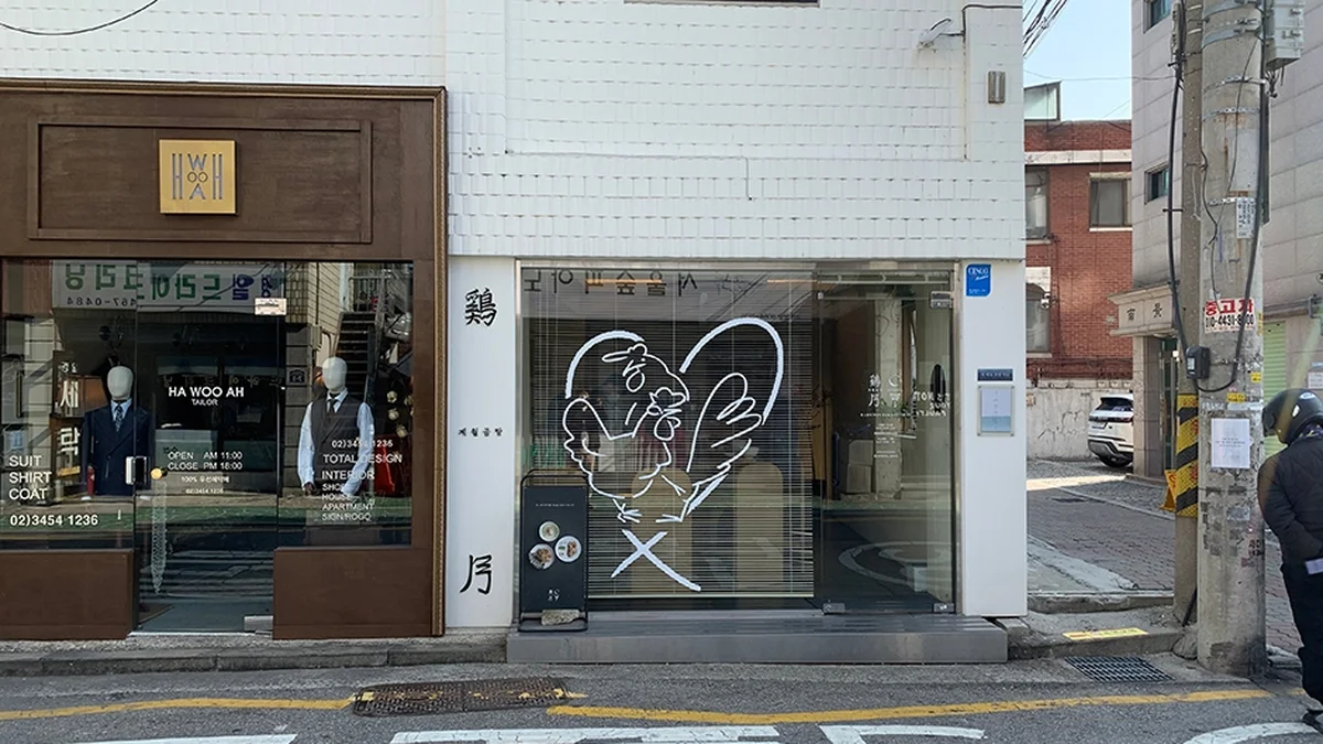 소안도풍경