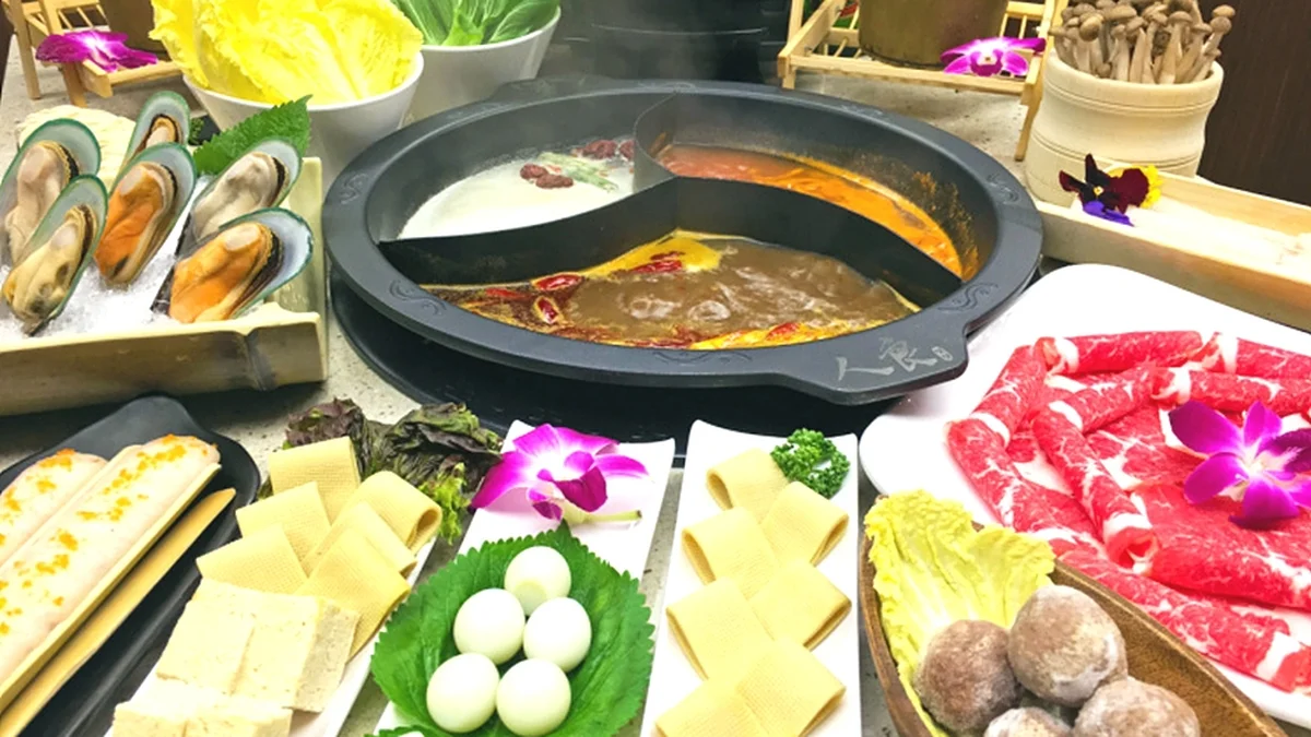 인량훠궈
