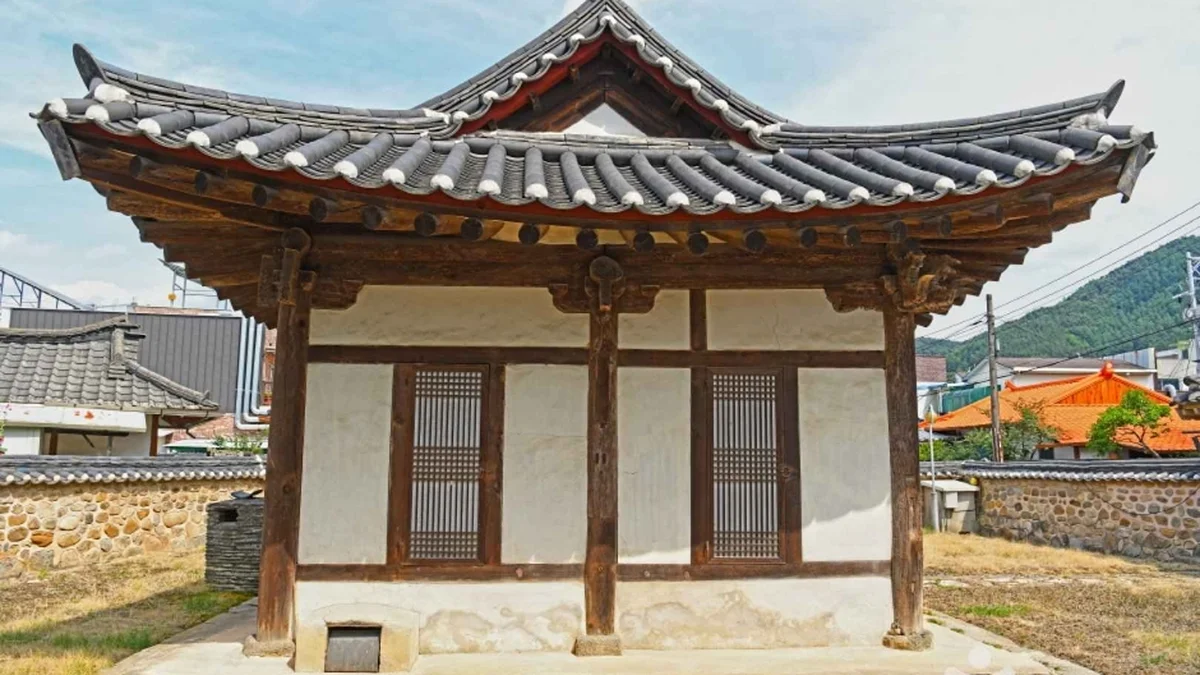 괴산동헌