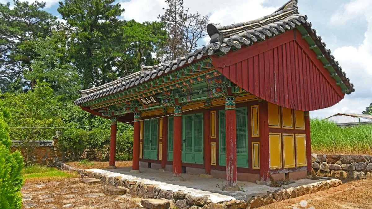 가산서원