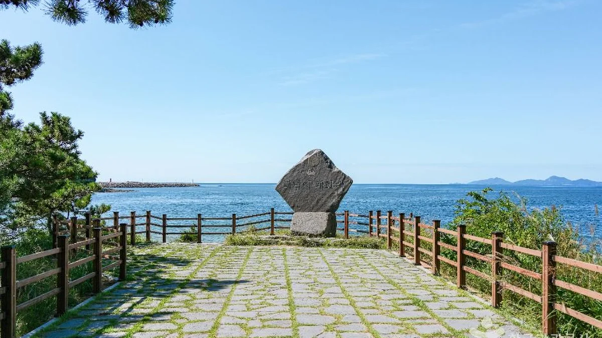 모항어촌체험마을