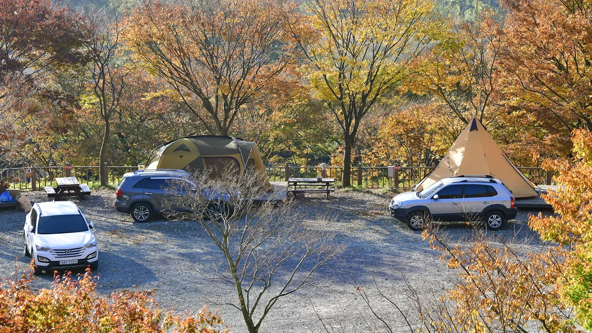 흑석산 자연휴양림