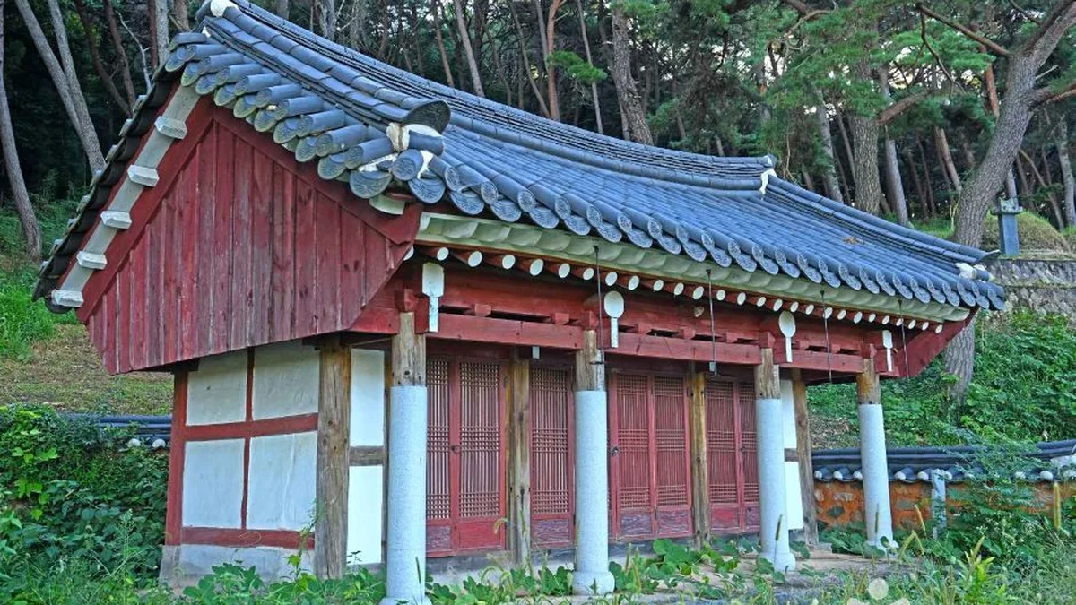 금산원