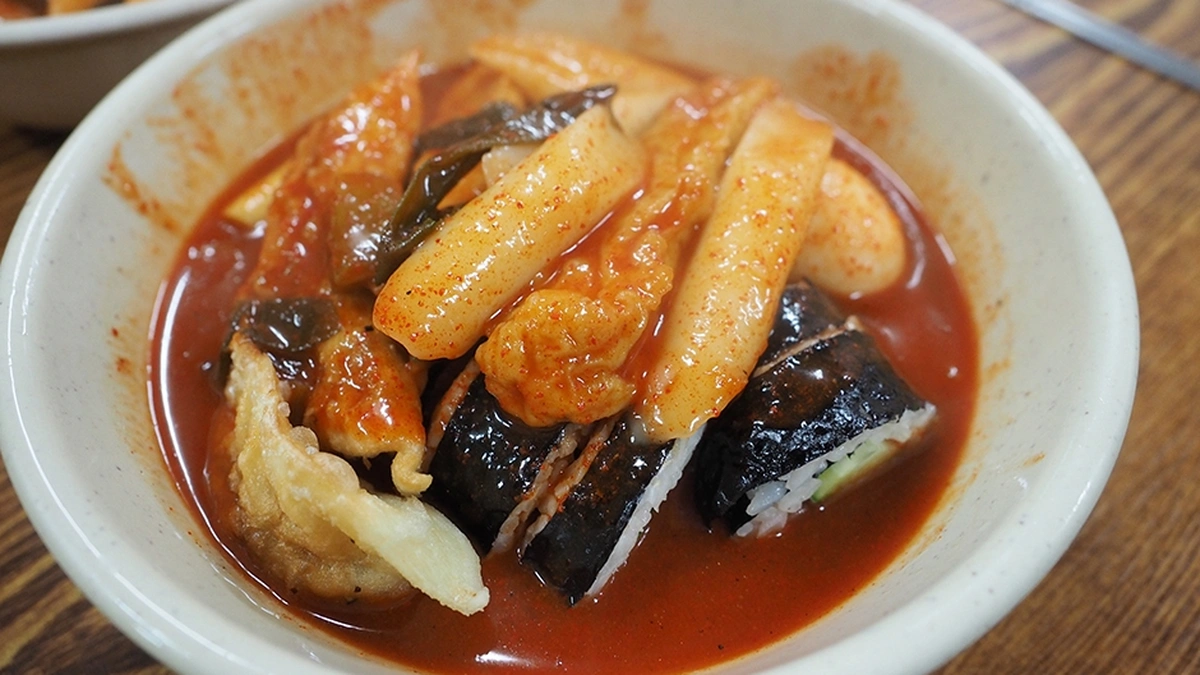 사랑분식