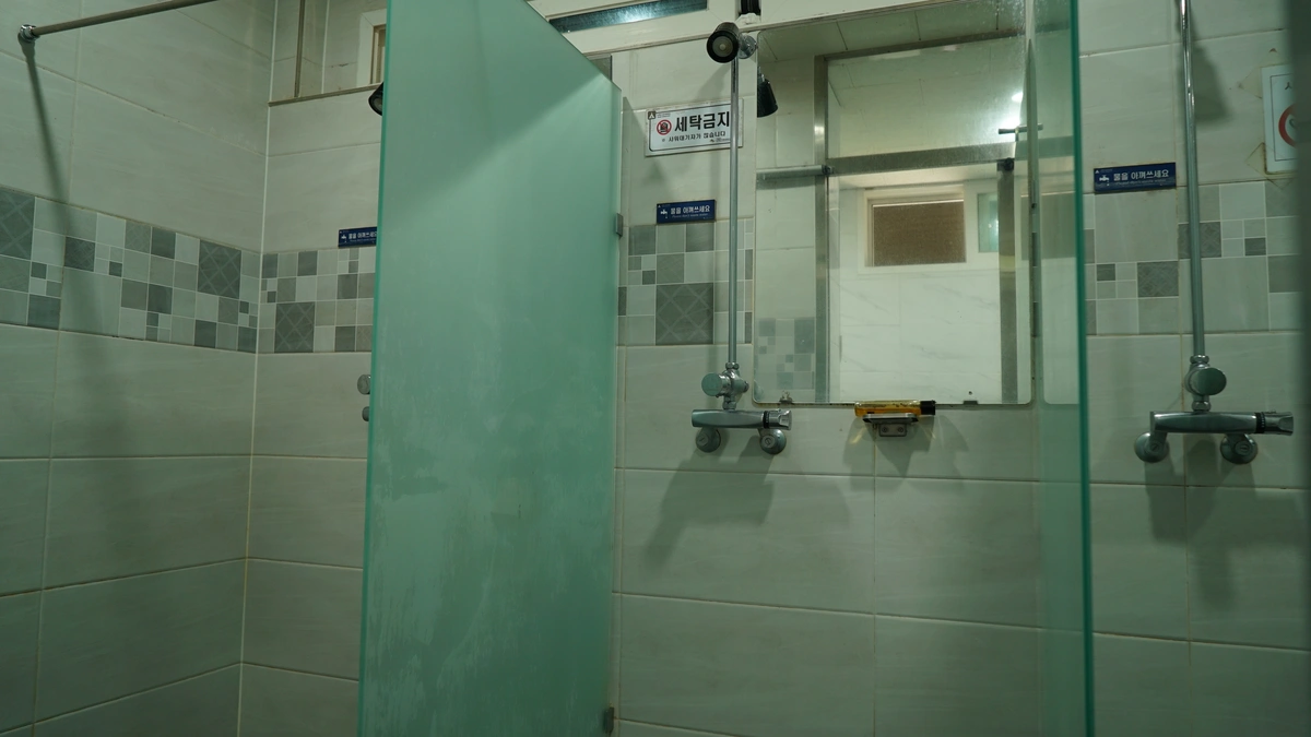 소백산삼가야영장