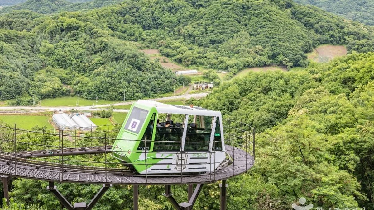 소이산