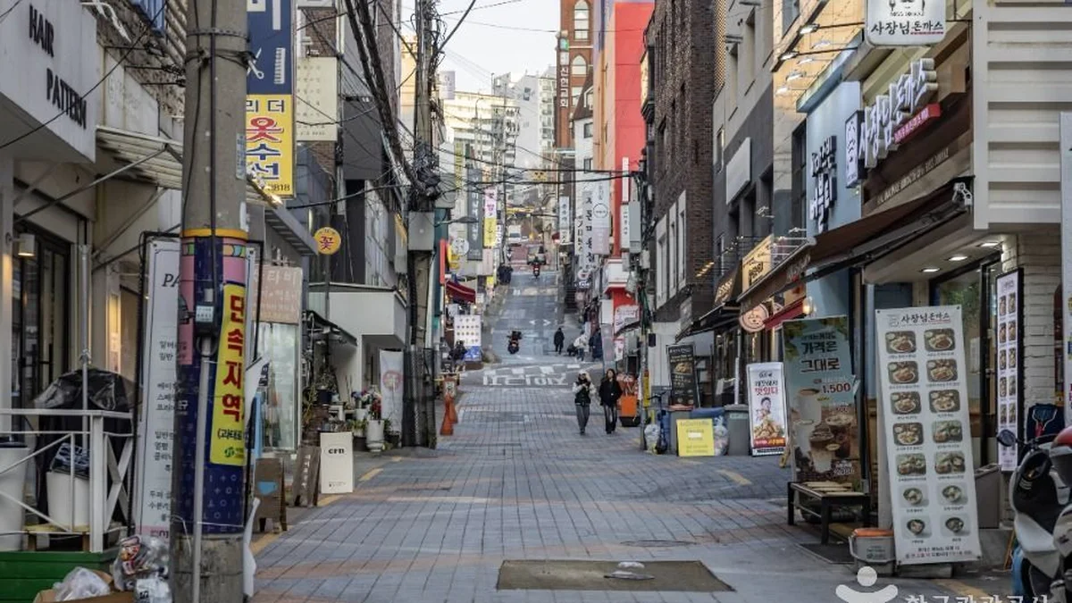 이대거리