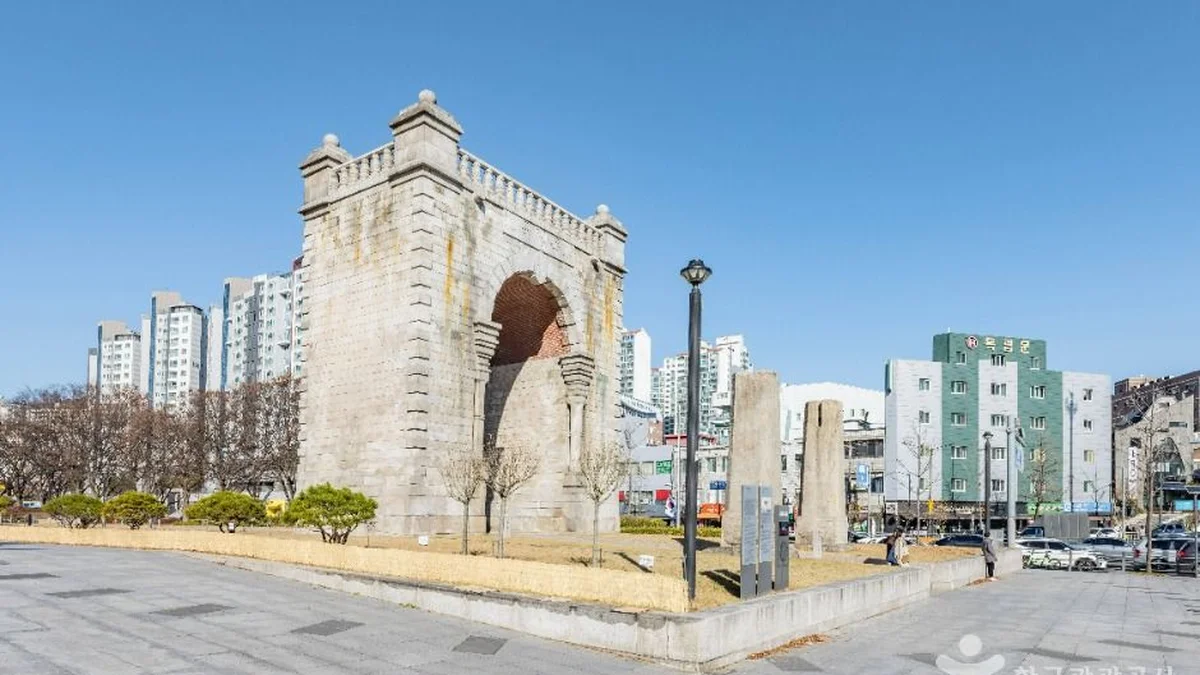 서대문독립공원
