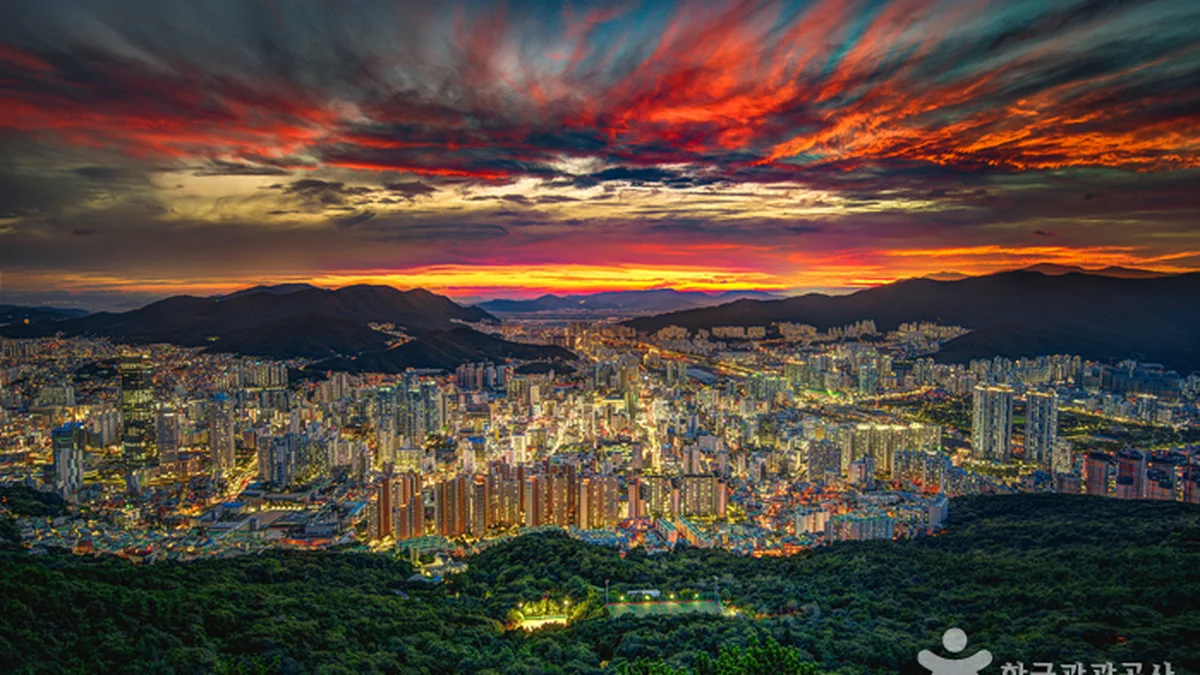 황령산