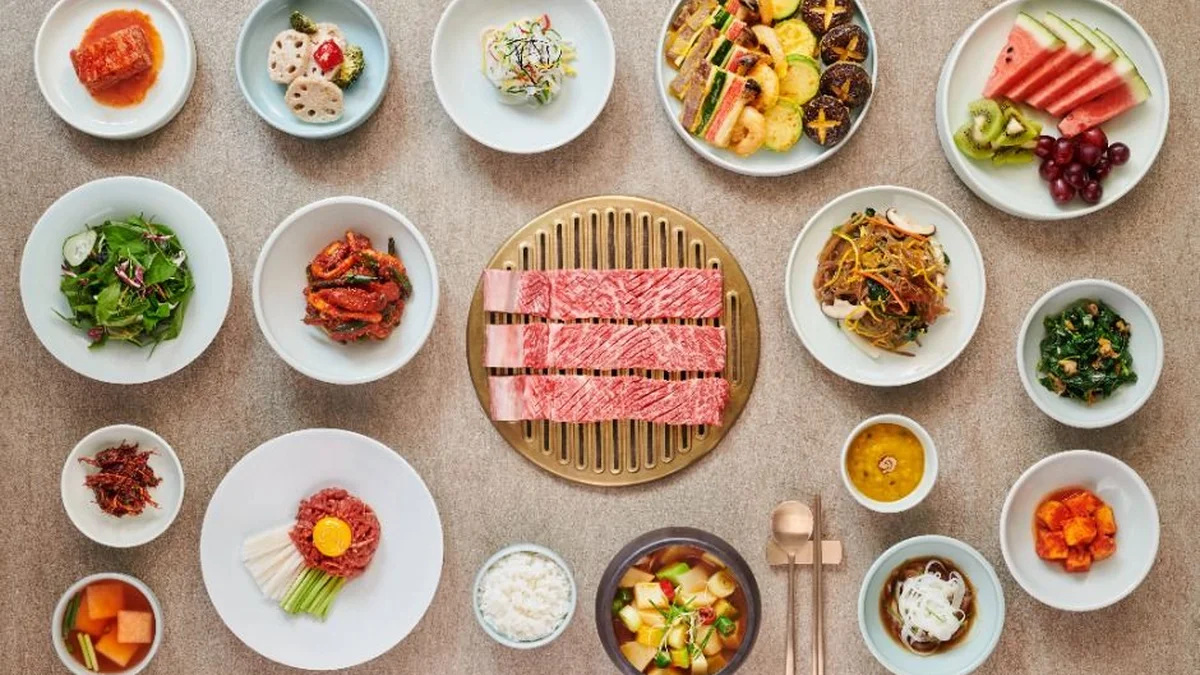 삼원가든