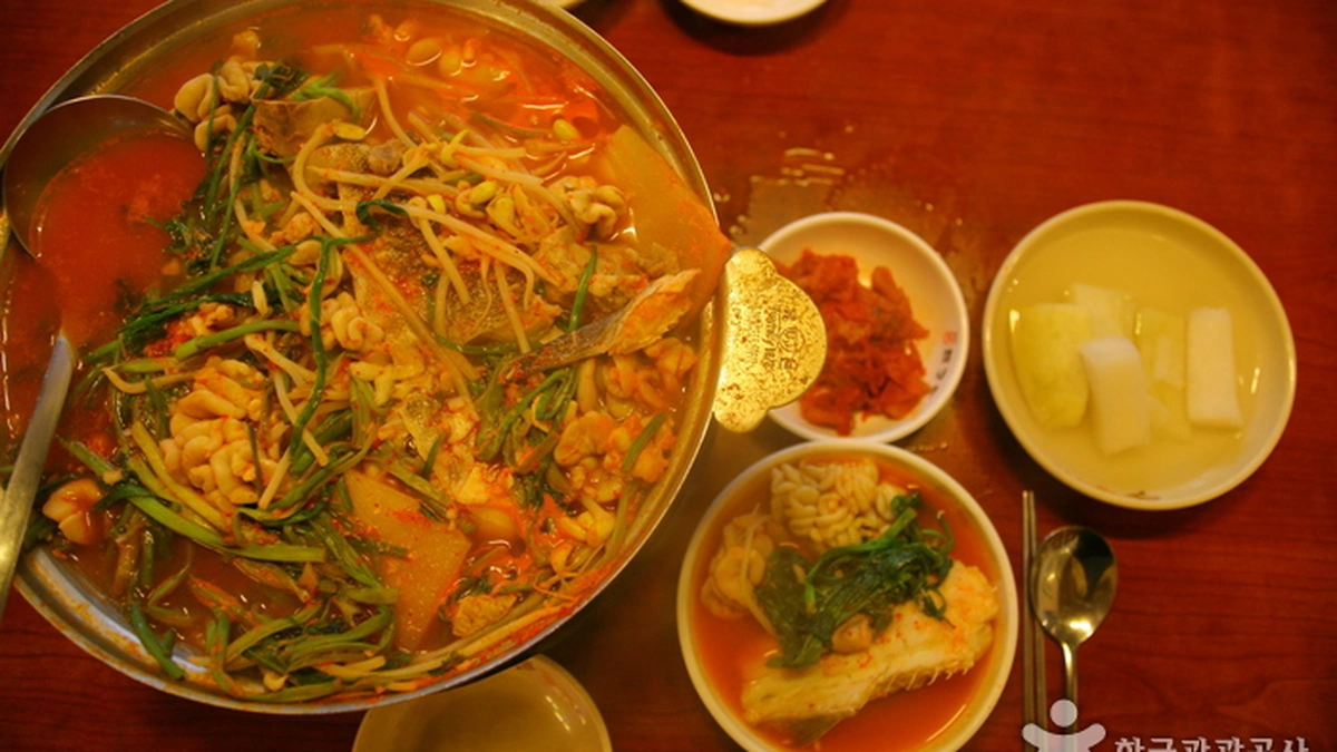 원대구탕