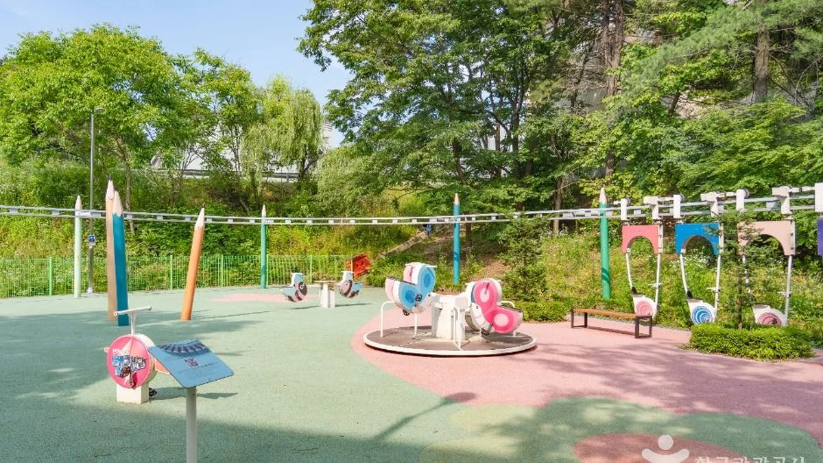 고천체육공원