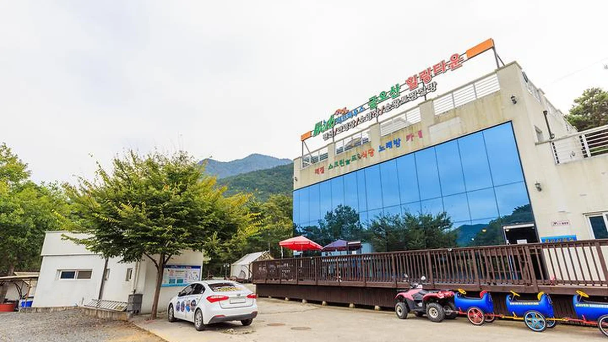 금오산힐링캠프