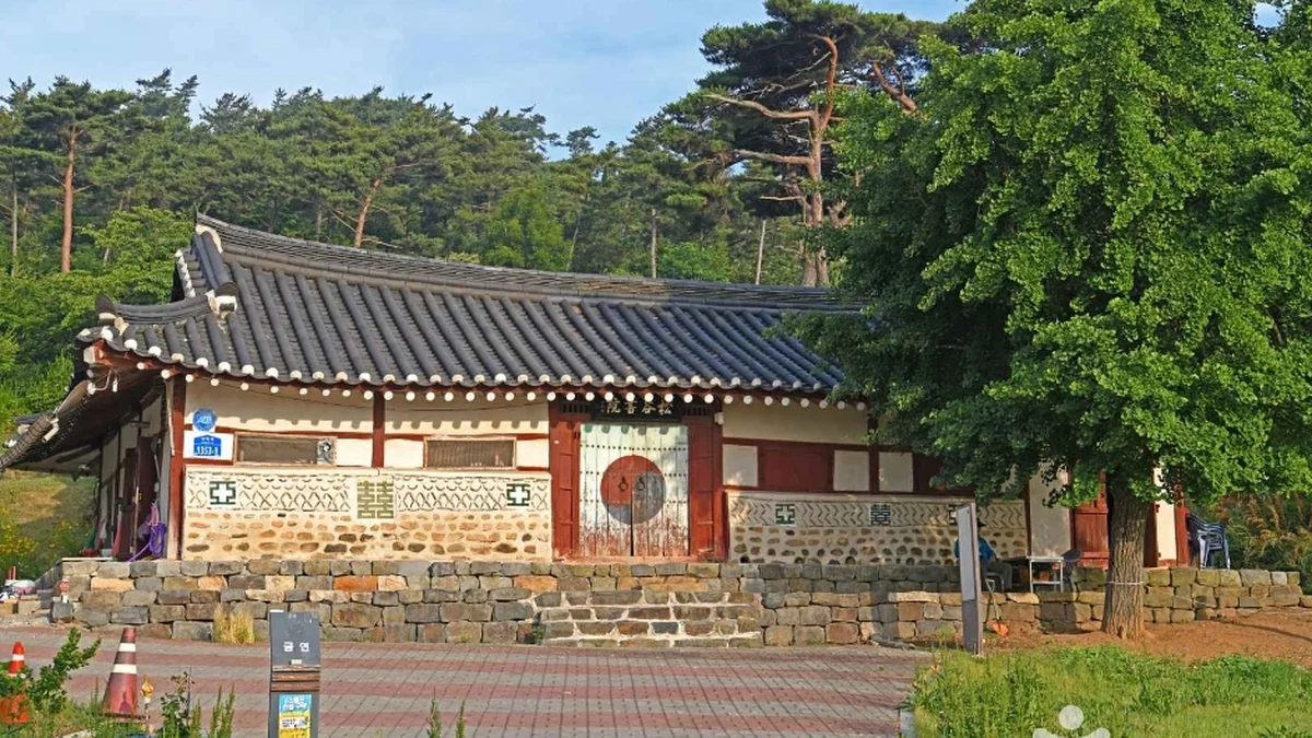 송곡서원(서산)