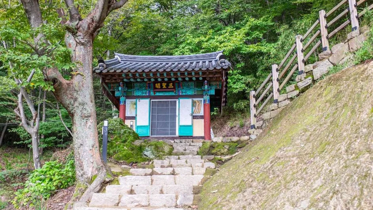 고석사(포항)