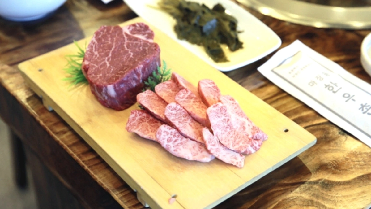 마장동 한우촌