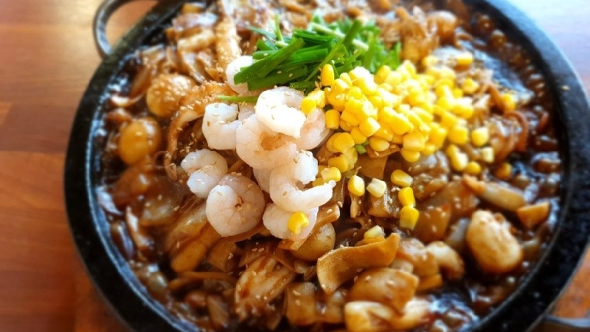 산내돌짜장면 대전본점