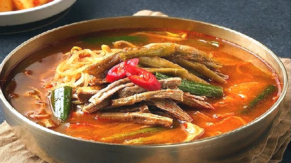 설눈