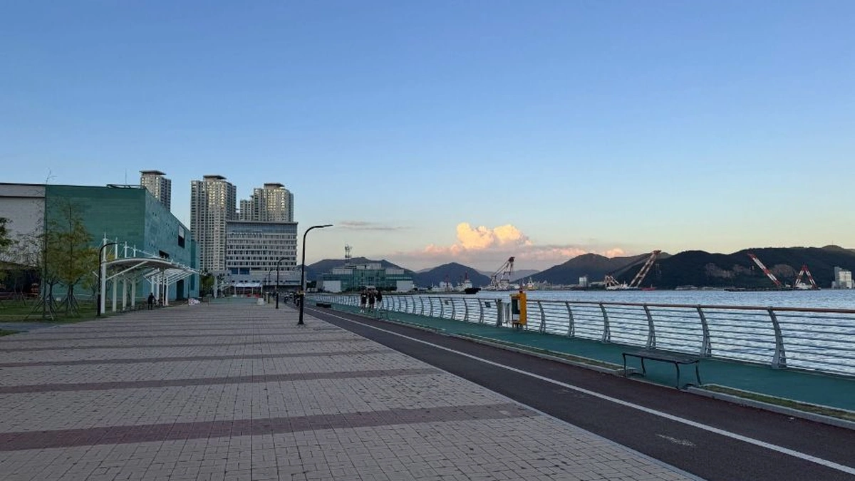 마산항중앙부두공원