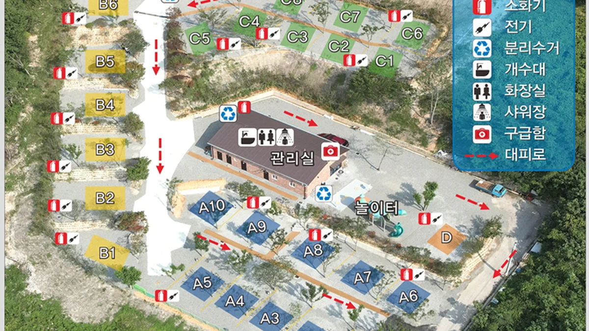 노을숲캠핑장