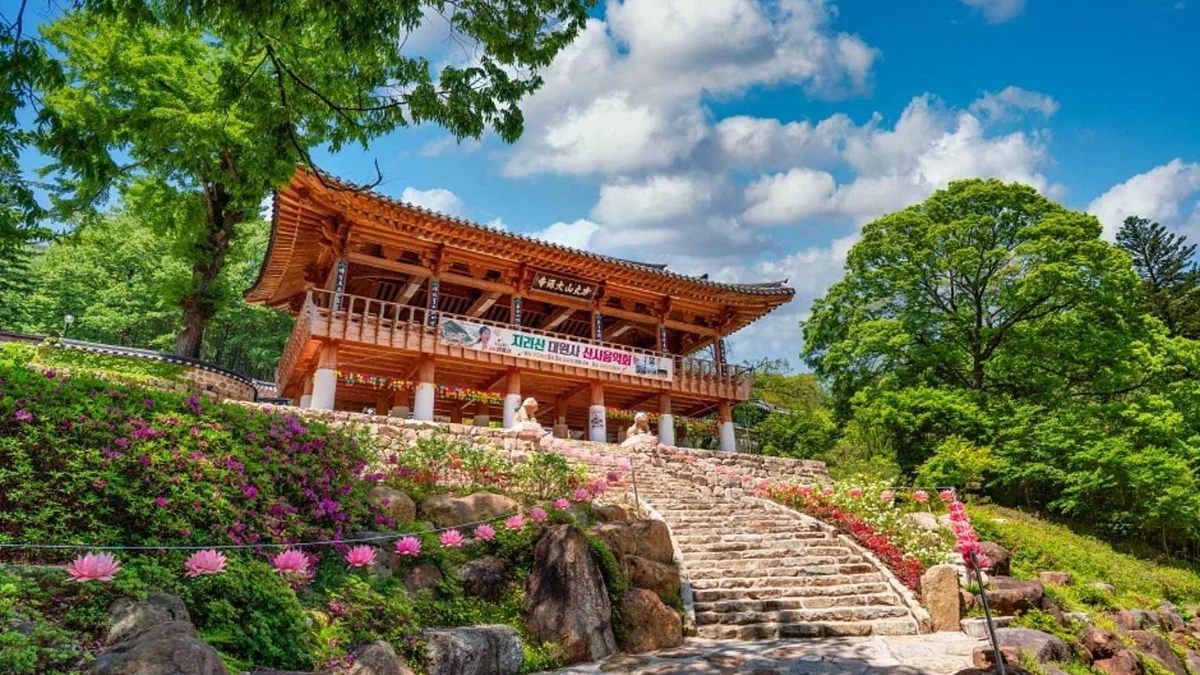 대원사(산청)