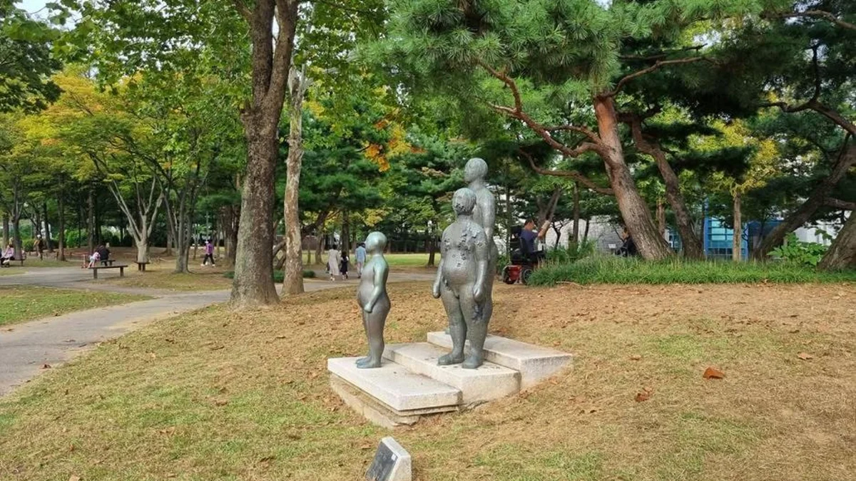 단원조각공원