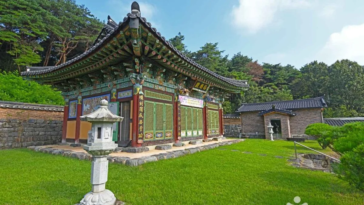 보천사(군산)