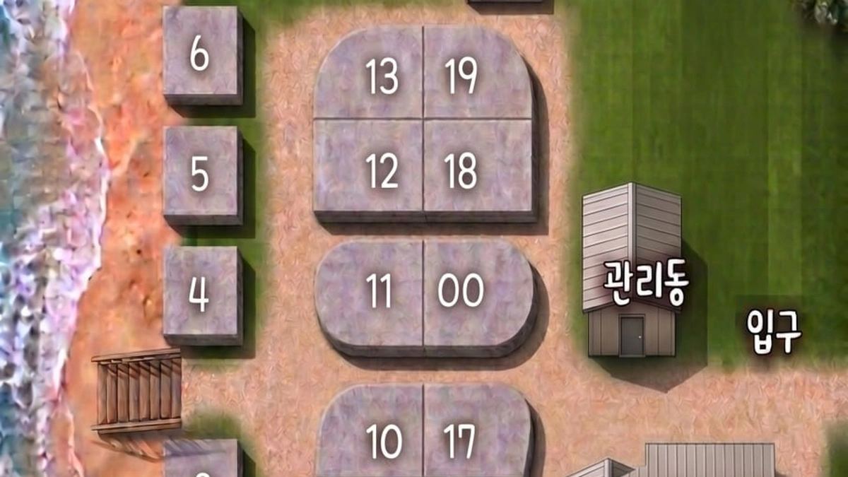 원산도 바다 캠핑장