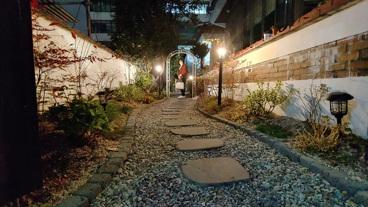 산향한정식 구월점