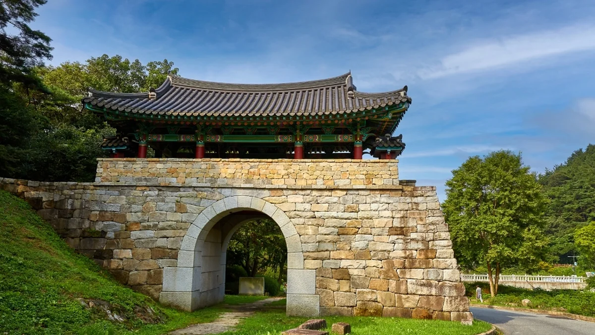 모악산도립공원