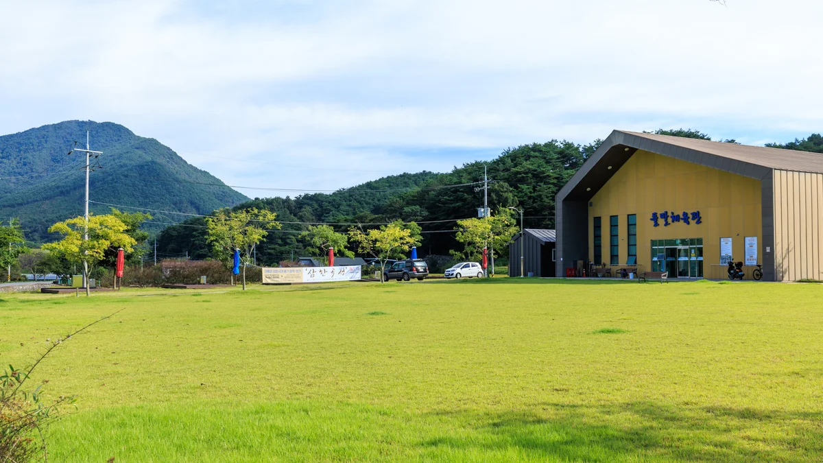 곡성 들말 야영장