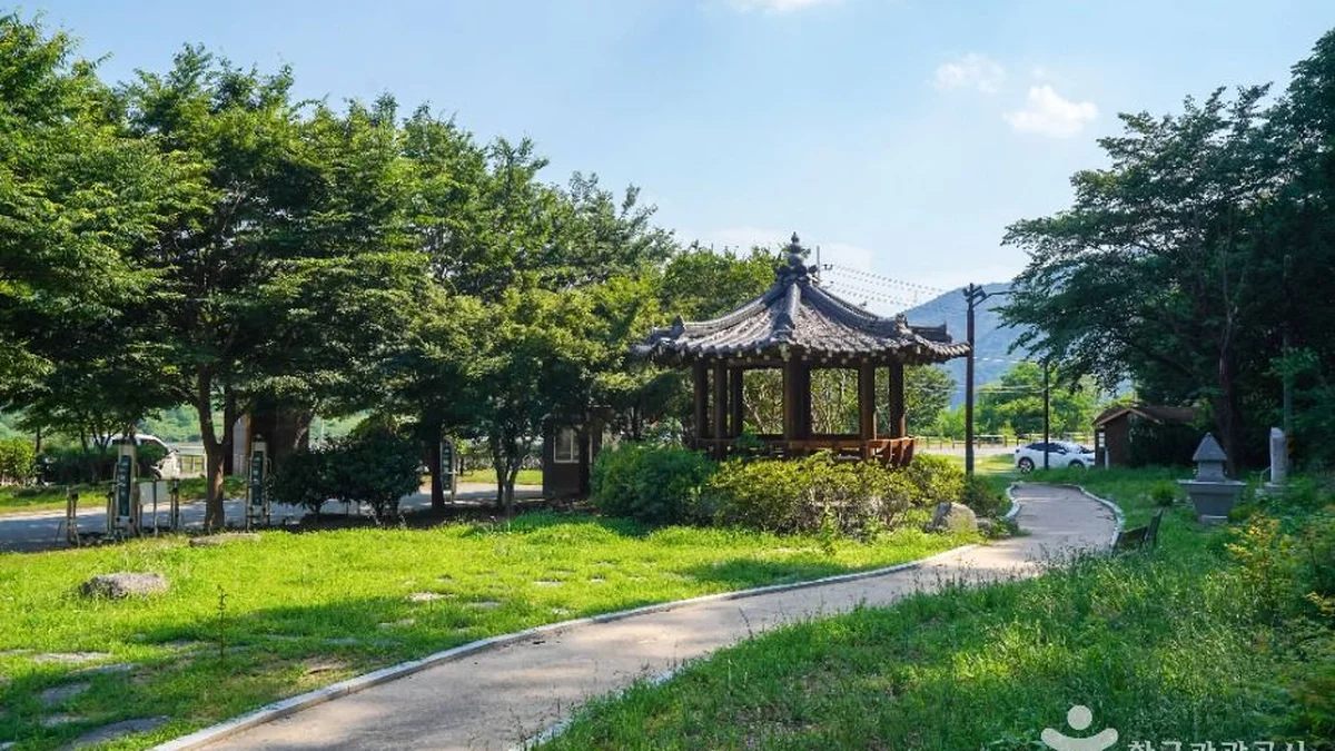 고령 주산성