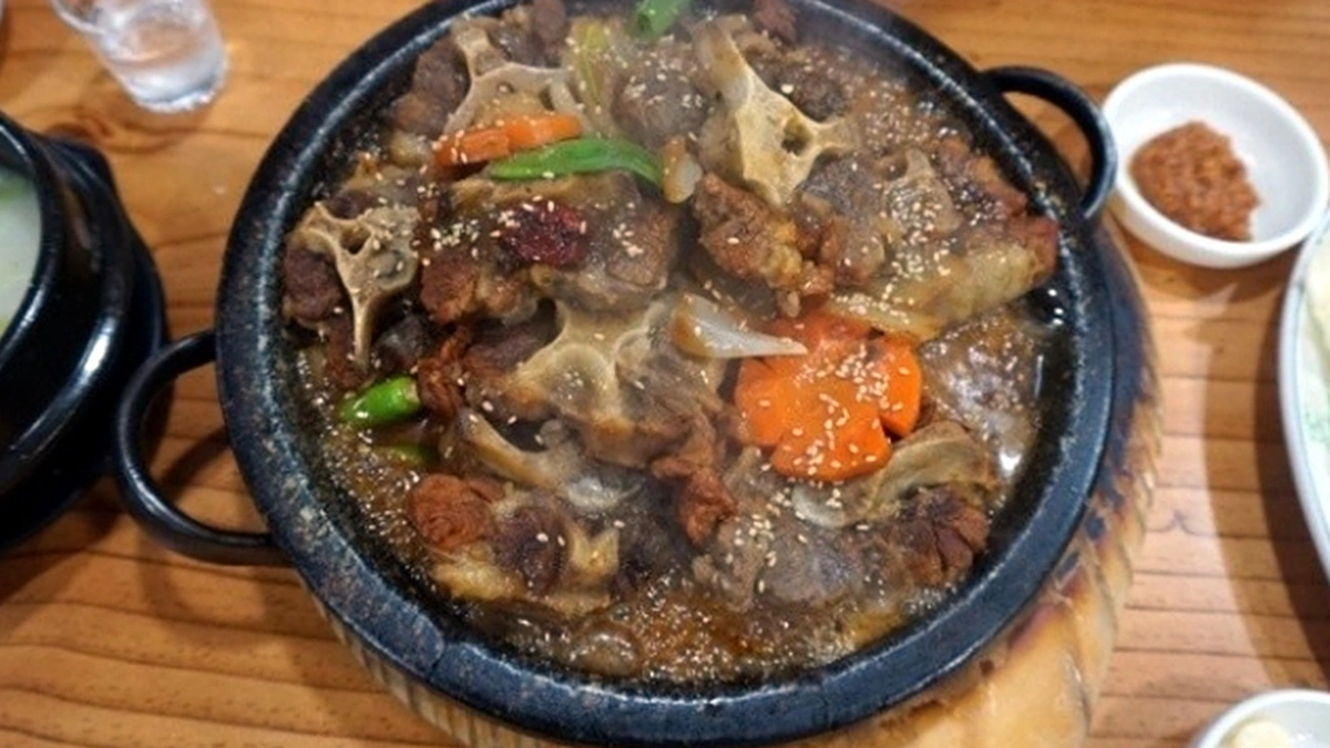 봉희설렁탕 본점