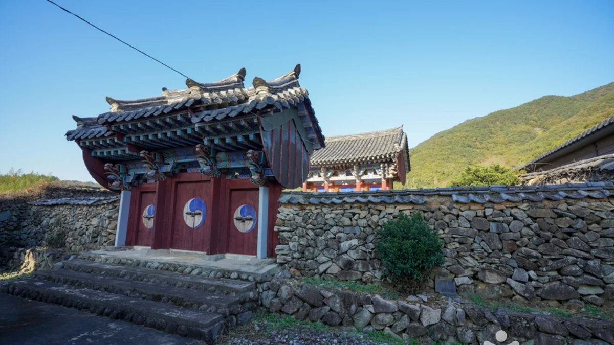 국산서원