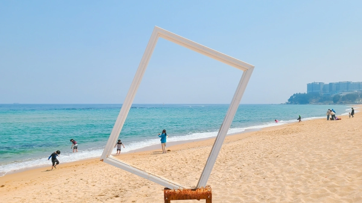 속초해수욕장