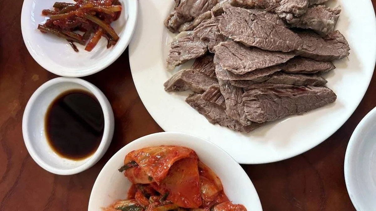 손국수