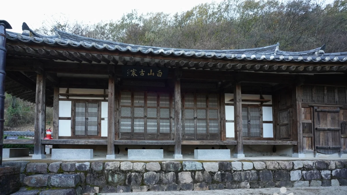 백산 안희제 생가