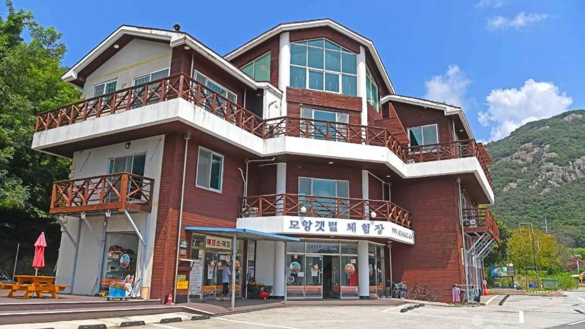 모항갯벌체험장