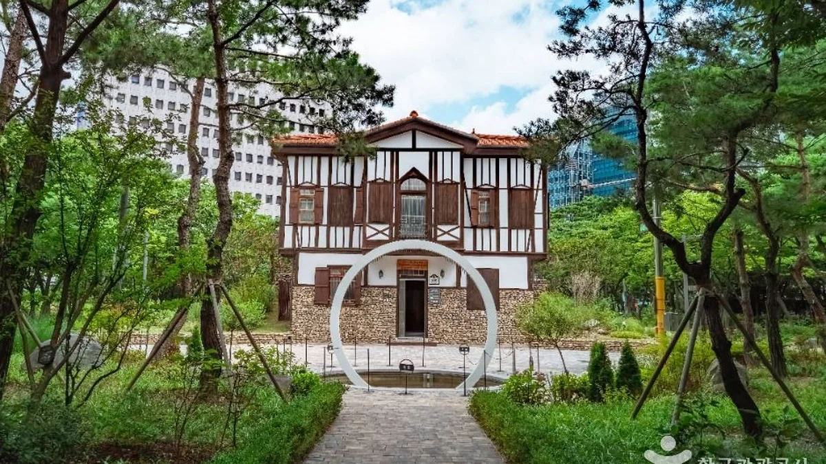자매공원