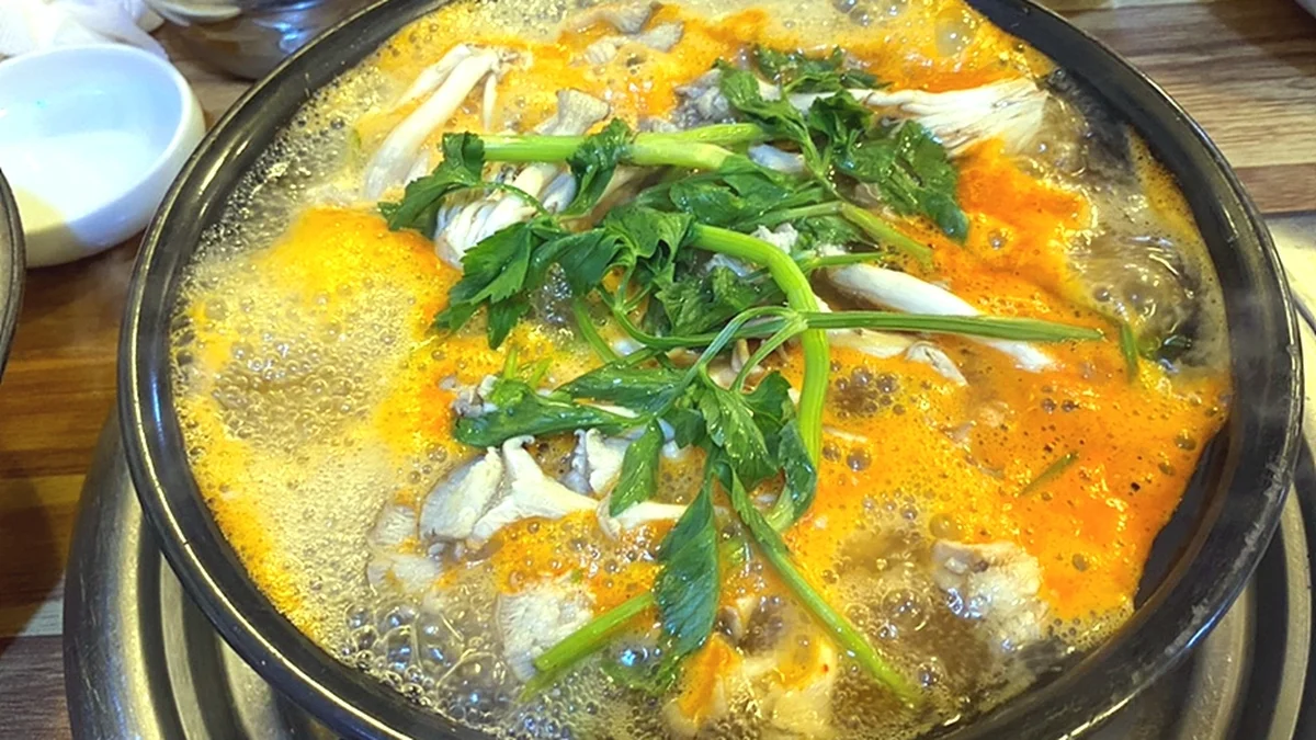 부여집