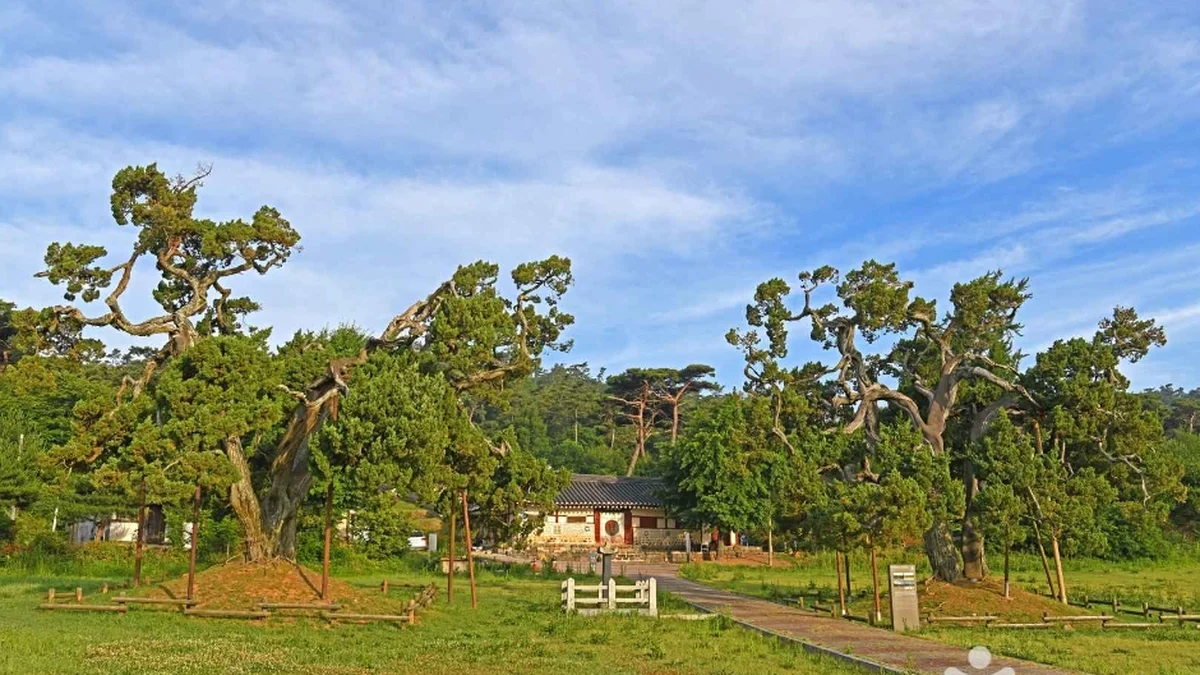 송곡서원(서산)