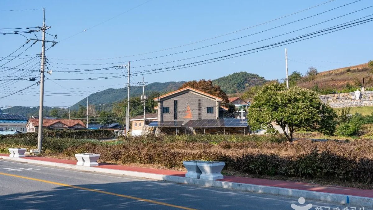 월악산 약초마을