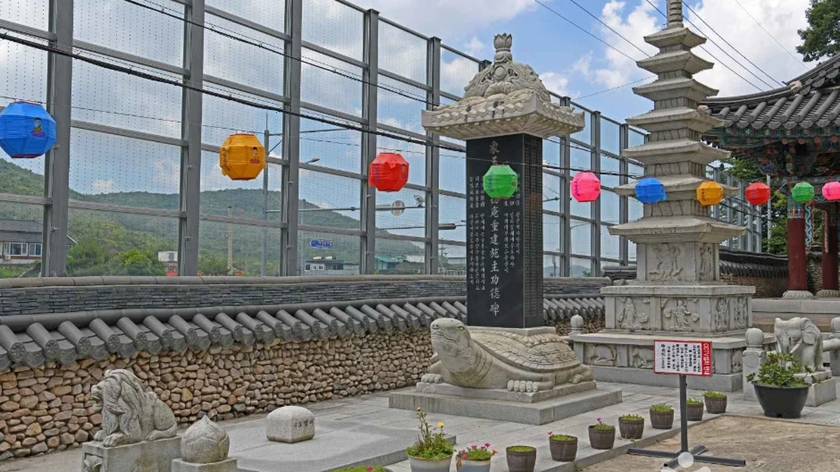 송덕암(서산)