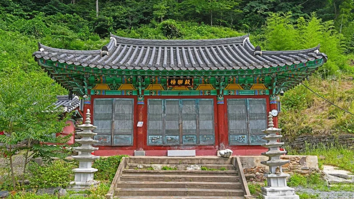 가산사