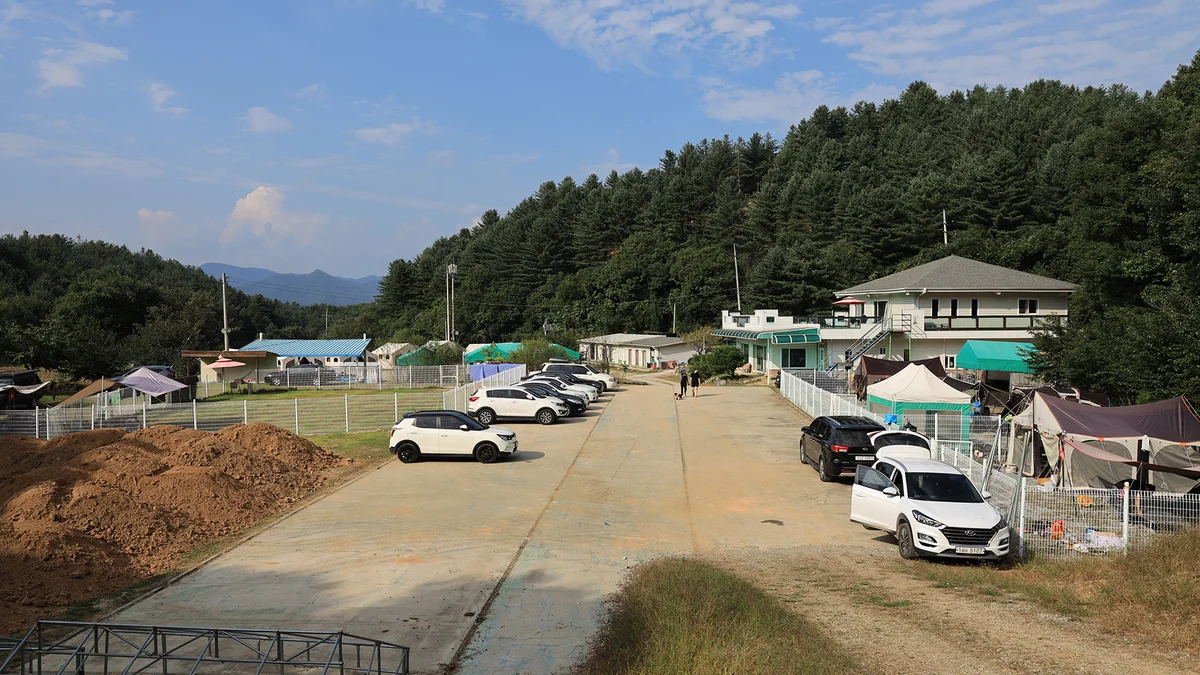링크독애견파크 글램핑&오토캠핑장