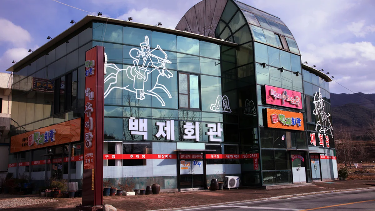 숲과브런치
